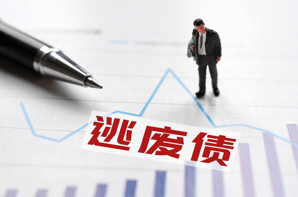 将发千亿特殊债 云南“调整债务率257%”是什么情况│特殊债观察之五