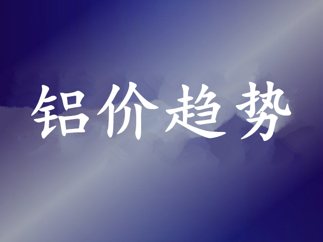 消费引领经济改善 债市偏空操作为主