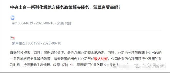 广西拟再发行特殊再融资债券125亿 全国拟发行总额已超9500亿