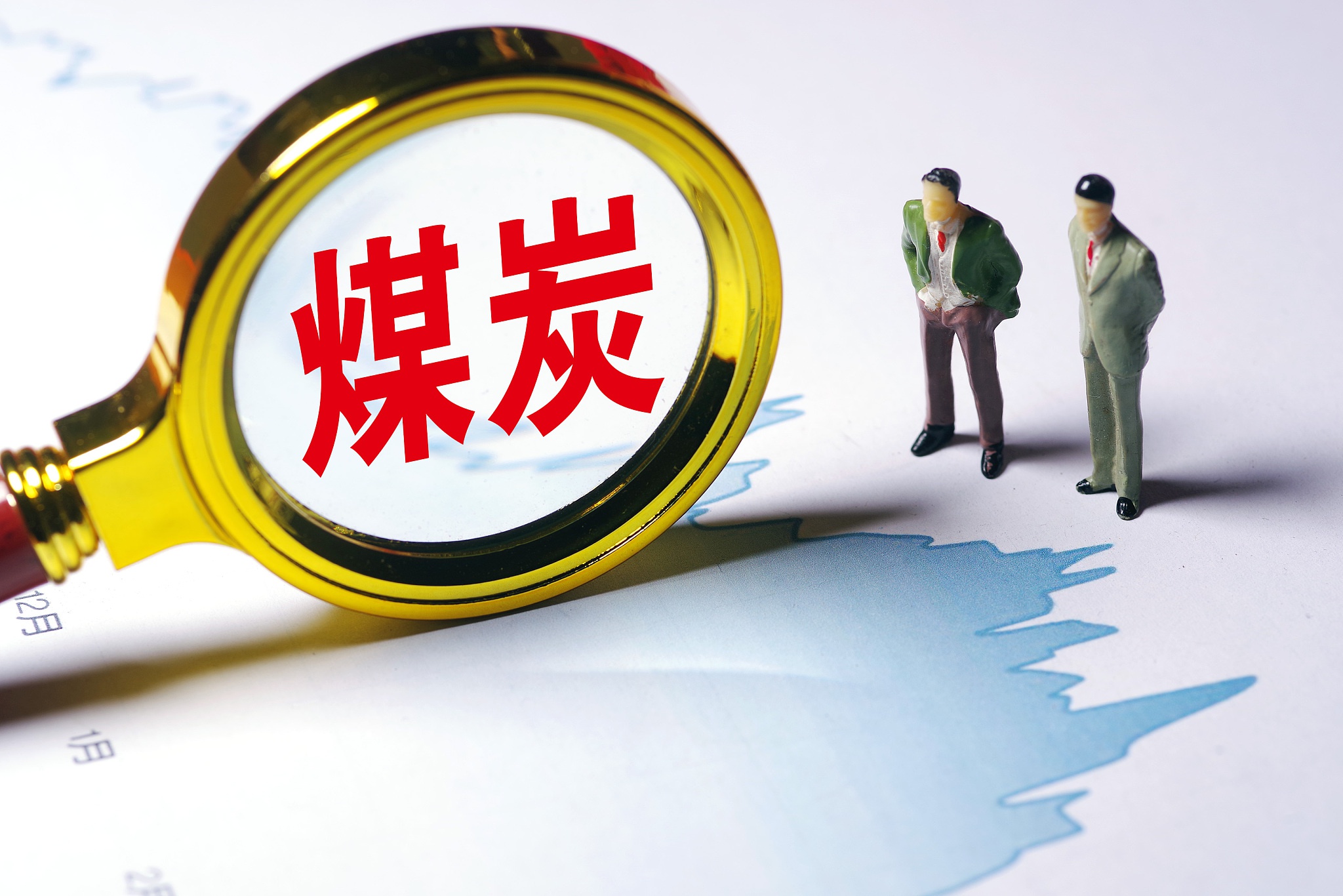 国家发改委：积极做好增发国债项目实施各项工作