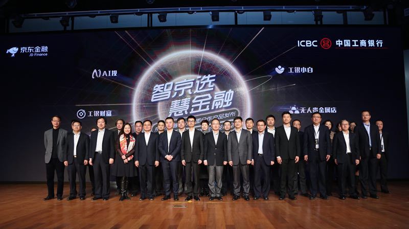 财联社债市早参12月4日 | 李云泽：加快推进中小金融机构改革化险；前11月新增专项债已发行逾3.6万亿；一个月内四家银行密集宣布不赎回二级资本债