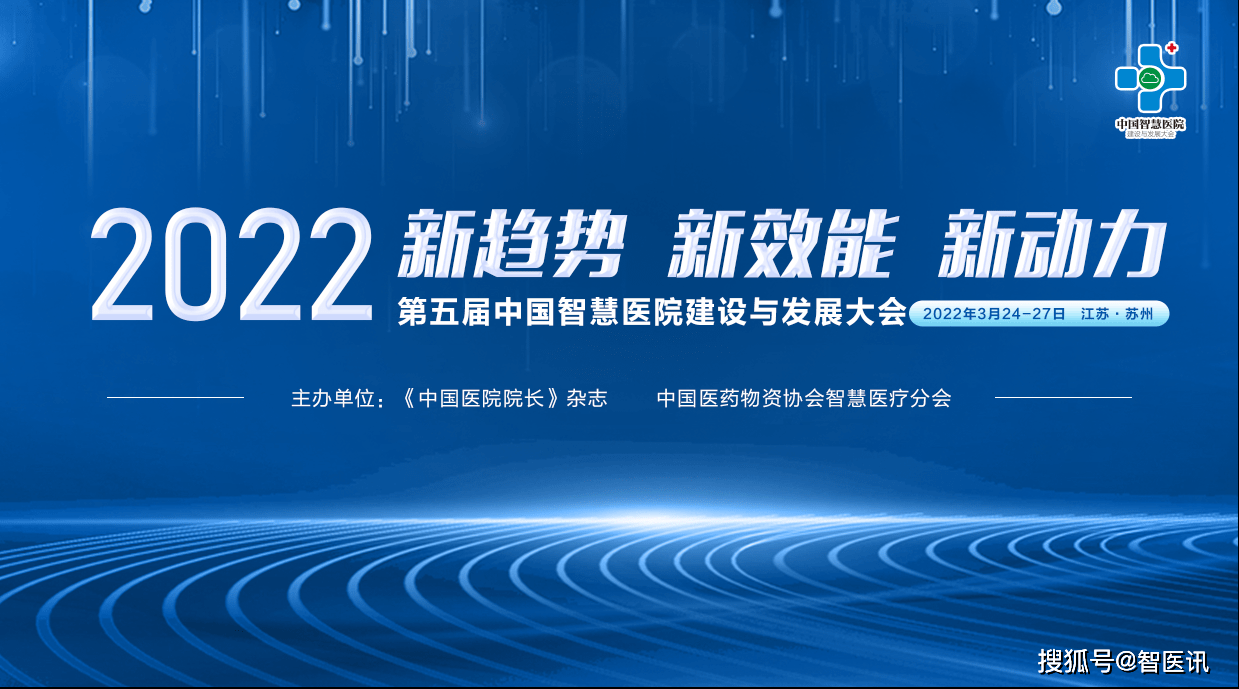 回望债市2023丨固本培元 守正创新——问脉“大国债市”高质量发展之路