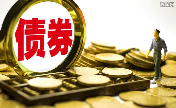 交易商协会批量发布5项制度 优化债券集体行动机制