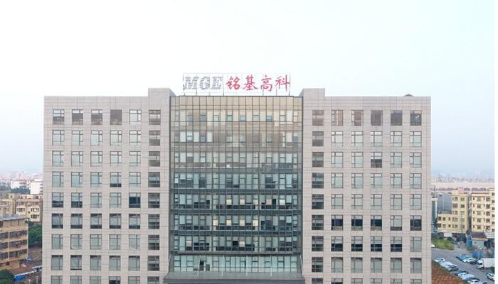 郑州城建集团投资公司完成发行10亿元公司债，利率3.20％