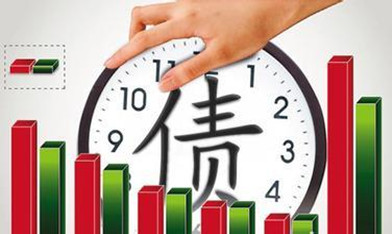财联社债市早参3月21日 |财政部拟发行230亿元50年期国债；金辉控股违约，未能如期偿还3亿美元票据