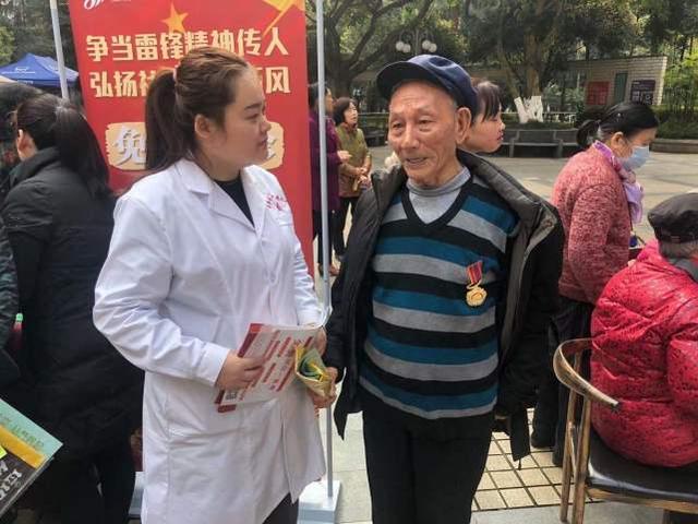 金华平安产险：赓续雷锋精神，弘扬时代新风