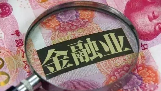 支持民企债券融资 交易商协会创新推出资产担保债务融资工具