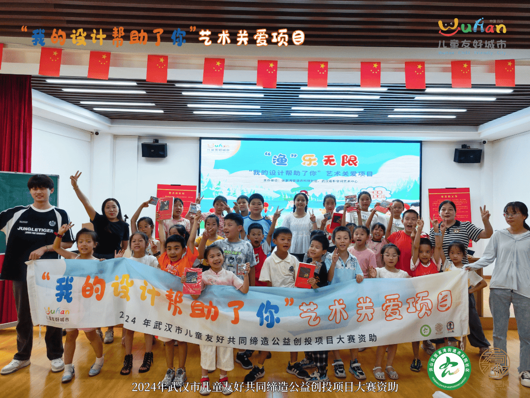 2024年创投“半年报”：金融机构出资活跃，GP更青睐有规模项目