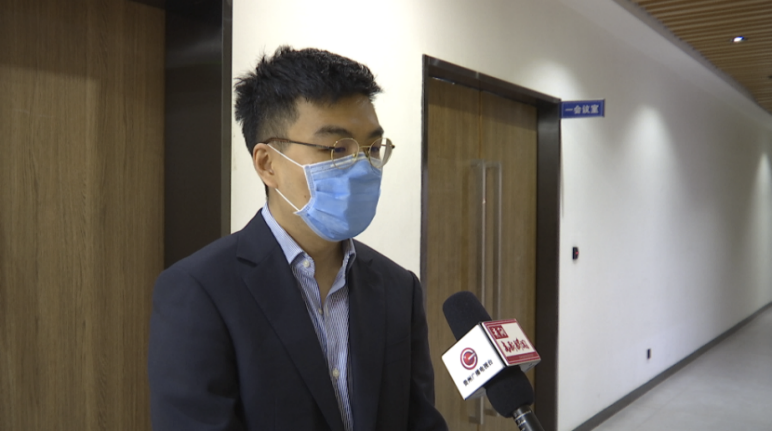 债券募集资金未按约定使用，河北省国营中捷友谊农场集团被通报批评