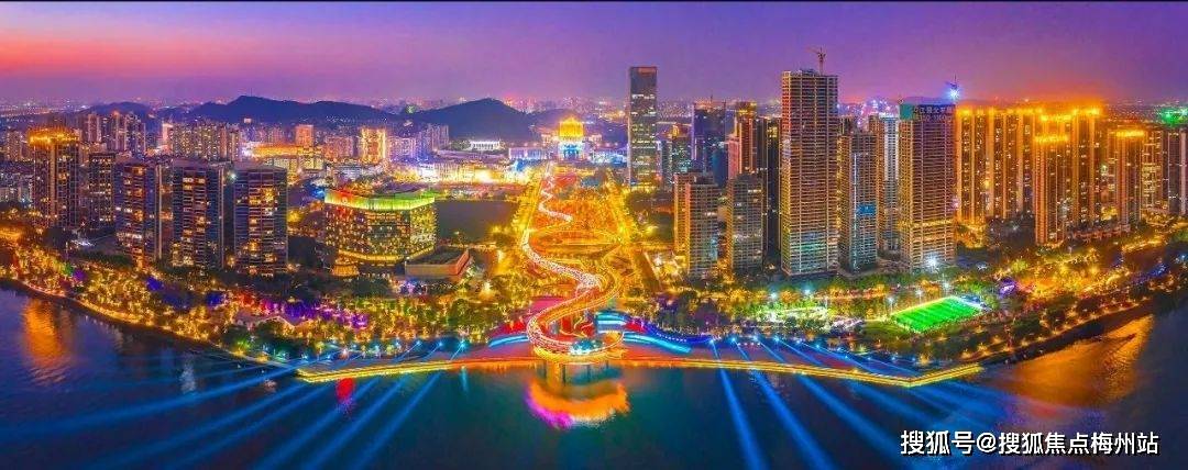 西安10亿基金南下大湾区