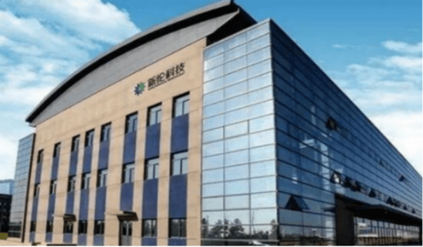 周口城建拟发行10亿元超短融,用于偿还有息负债