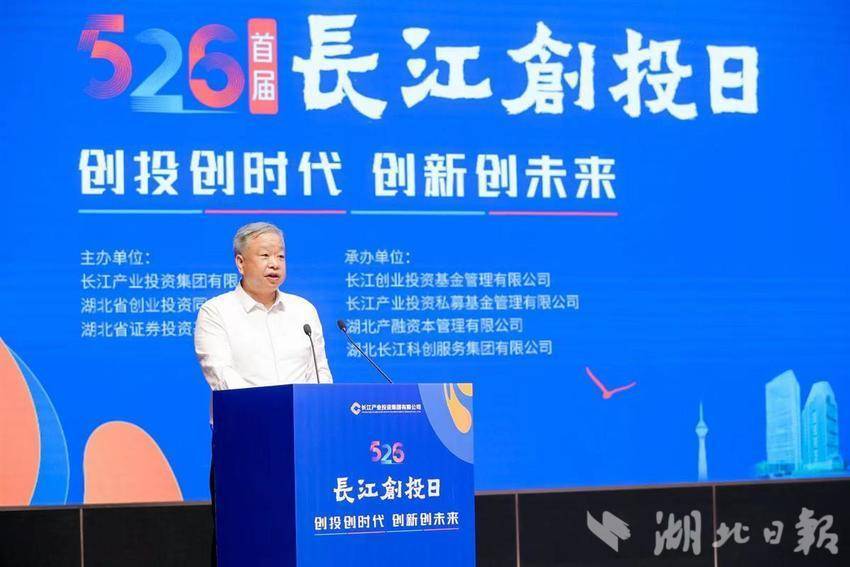 为耐心资本“松绑”!国资创投开启容错机制,落实仍需多方合力