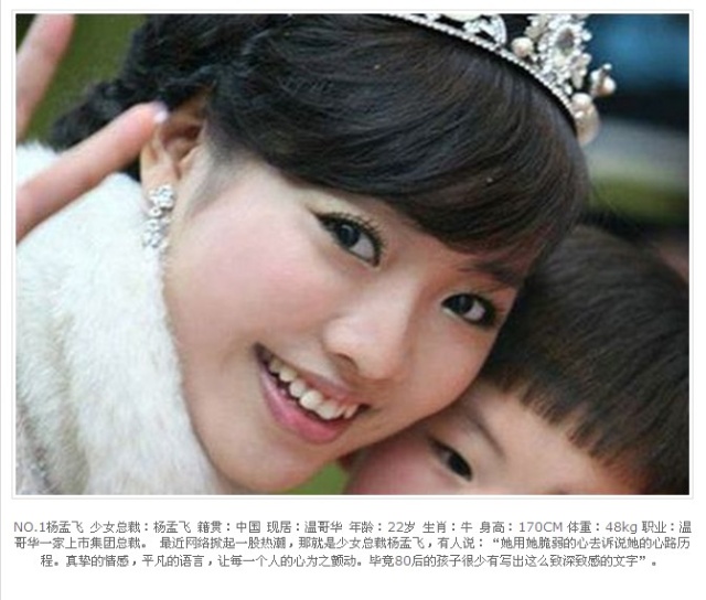 外资行二级资本债再开闸，富邦华一银行时隔四年又获20亿额度，去年末资本充足率超13%