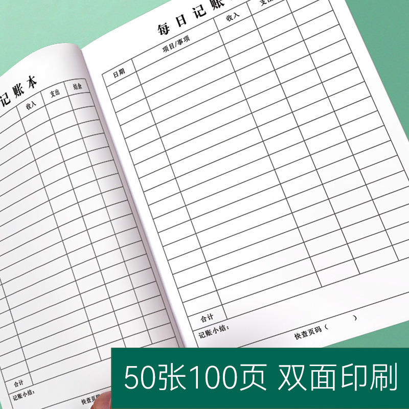 理财档案 | 注意了！存款“搬”至债券理财产品要谨慎