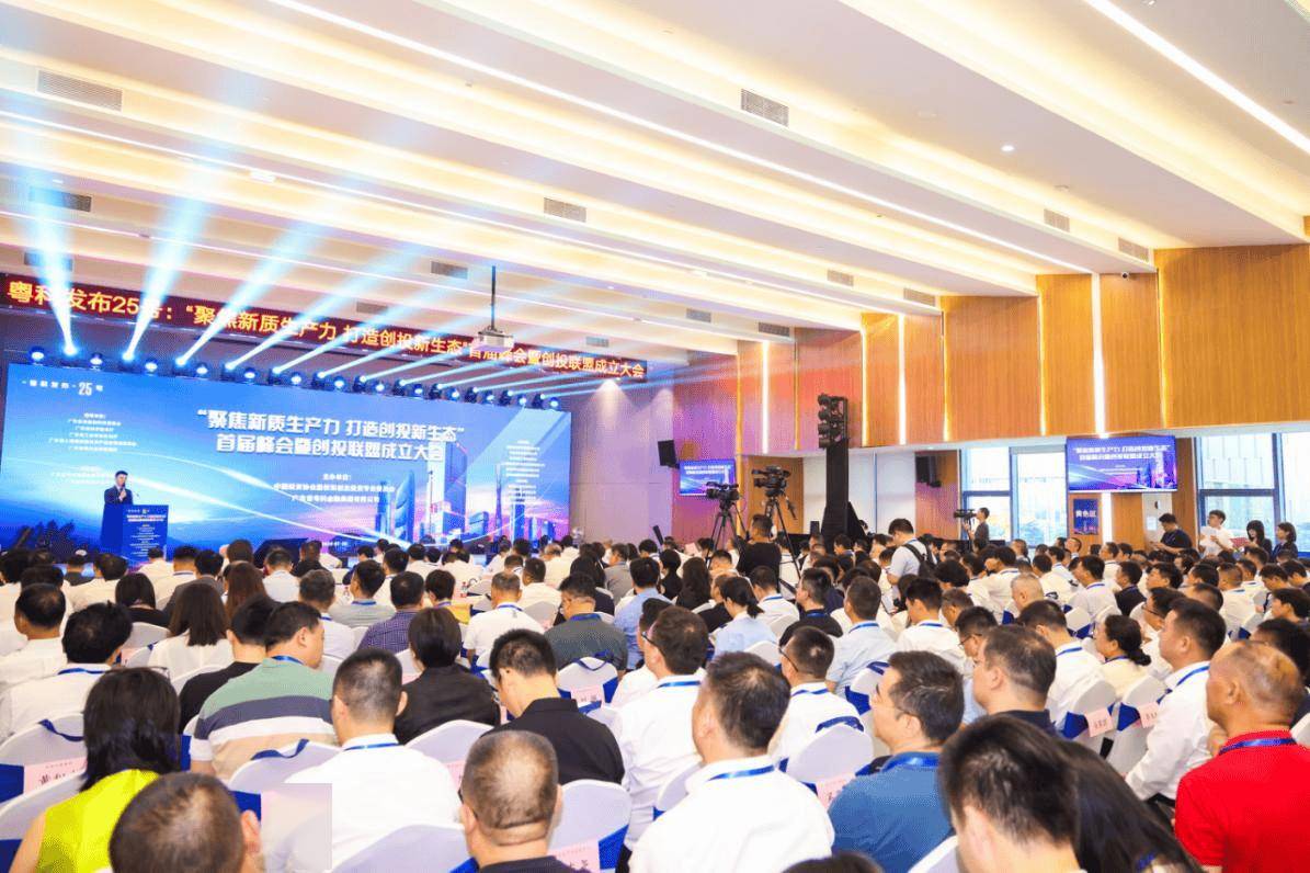 创投头号出资主体松绑 国资容错机制逐步落地