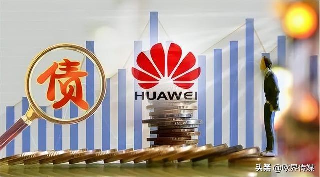 中国银行发行25亿离岸人民币SGS债券