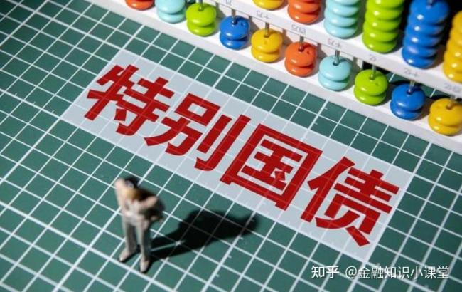 海外发行方积极入场、10年期发行量大幅增长??熊猫债发行“热潮”中，低利率长期资金正吸引着境外筹资人