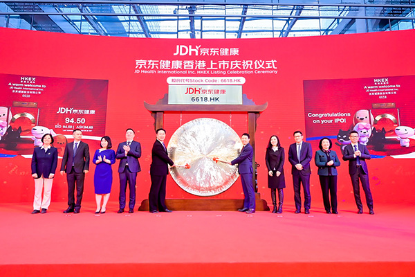 这家上市公司做LP，投了东方富海！