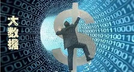 累计融资超240亿元!地平线通过证监会备案,拟在香港联合交易所上市