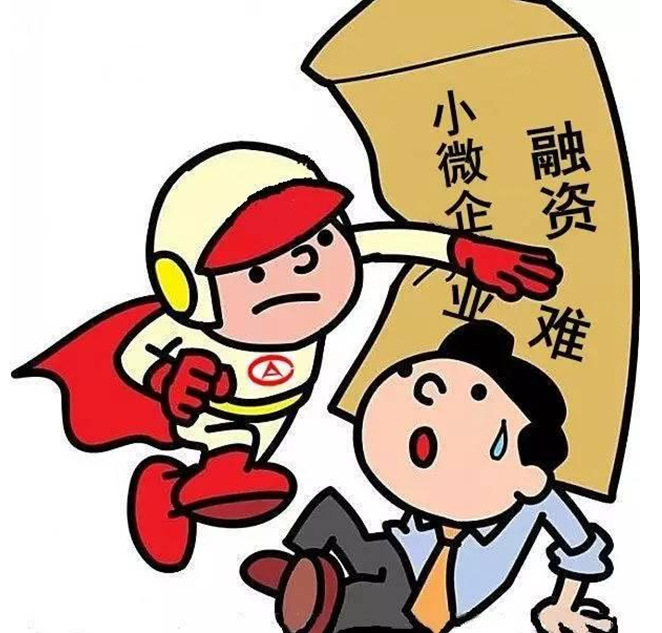 他们又双叒叕融资了！低空经济太火爆！