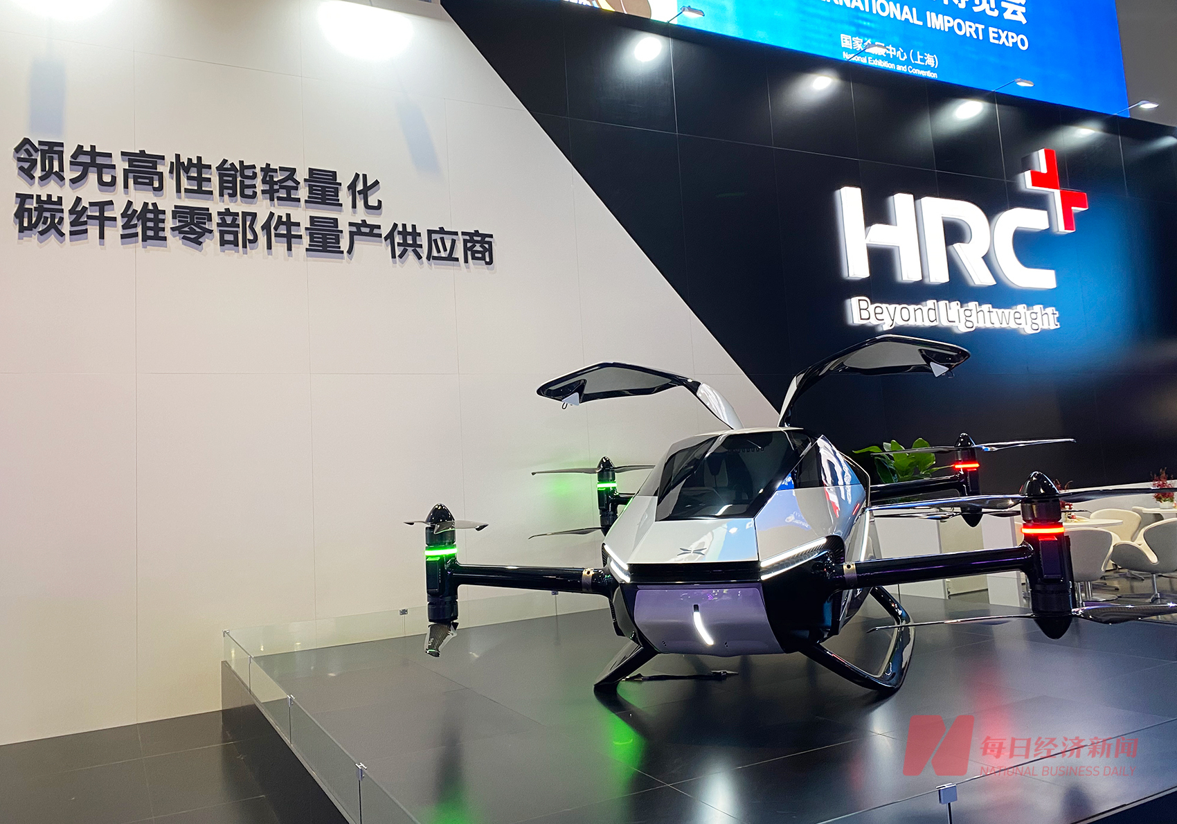 沃兰特航空完成数亿元A++++轮融资 完成A1轮次累计1亿美元融资