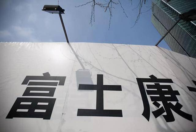 从百亿到千亿，政府花重金在“卷”什么？