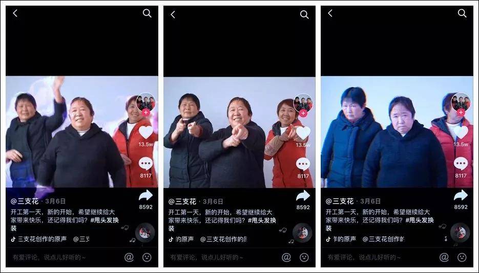 被曝失联，涉及国有资产流失！来电创始人袁冰松，紧急直播回应！