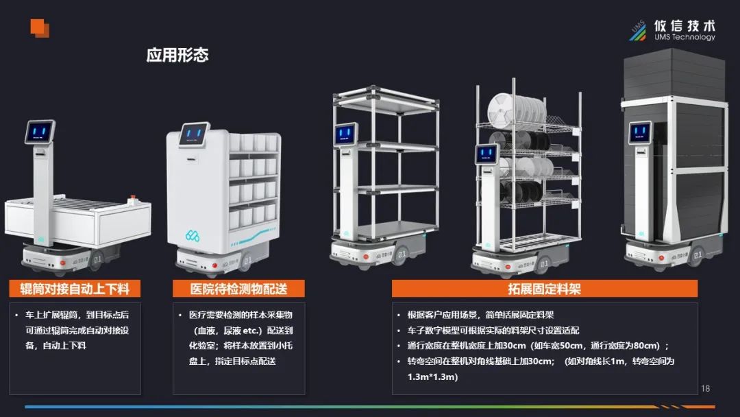 海报丨产业链供应链加速联动 物流业景气指数再提升