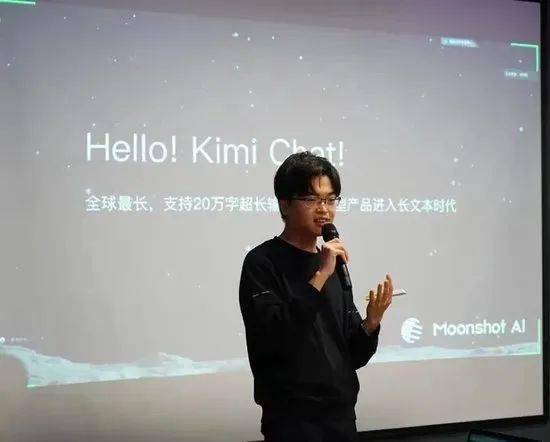 OpenAI前首席科学家创业不足3个月,获10亿美元融资