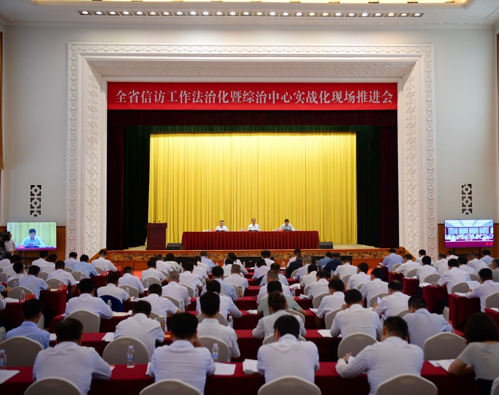 湖南成立3000亿元金芙蓉基金，省长担任召集人！