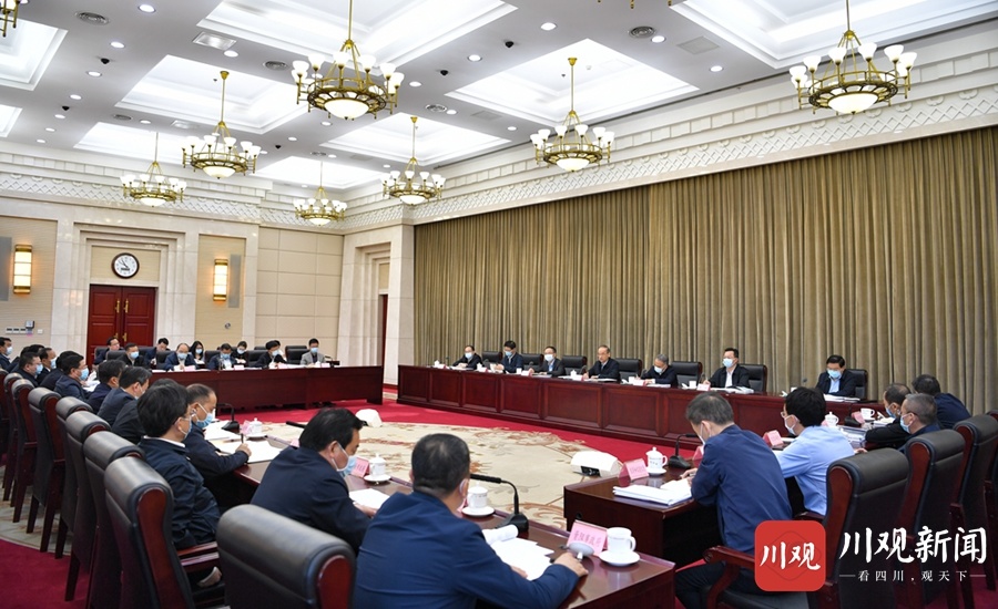 湖南成立3000亿元金芙蓉基金，省长担任召集人！