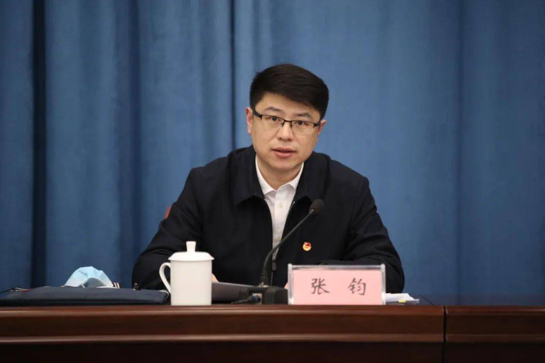 湖南成立3000亿元金芙蓉基金，省长担任召集人！