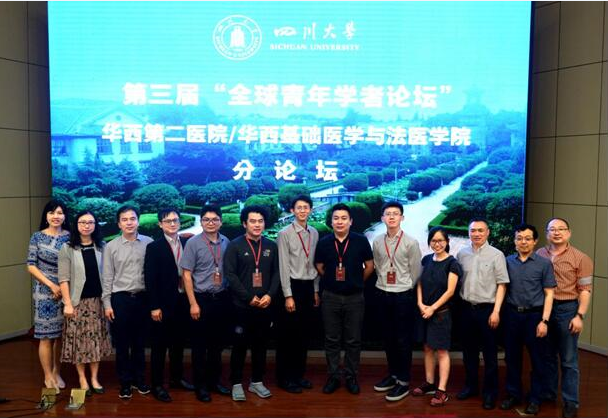 青年学者话深改丨坚持全面深化改革 有效处理好政府和市场的关系