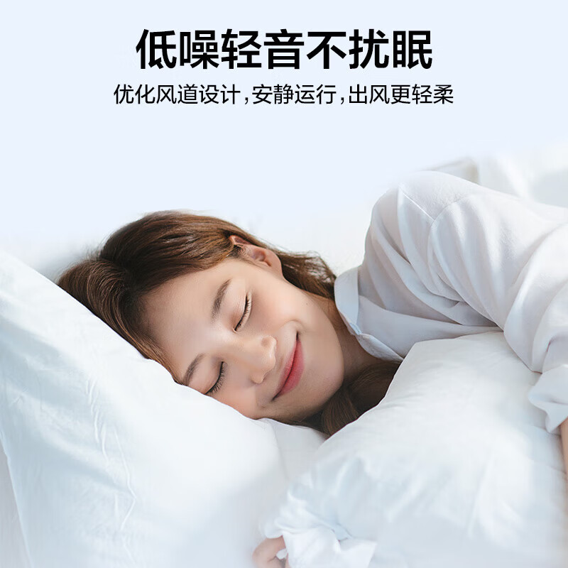 连续6个月!TCL空调位列“京东家电品牌体验竞争力”全行业第一