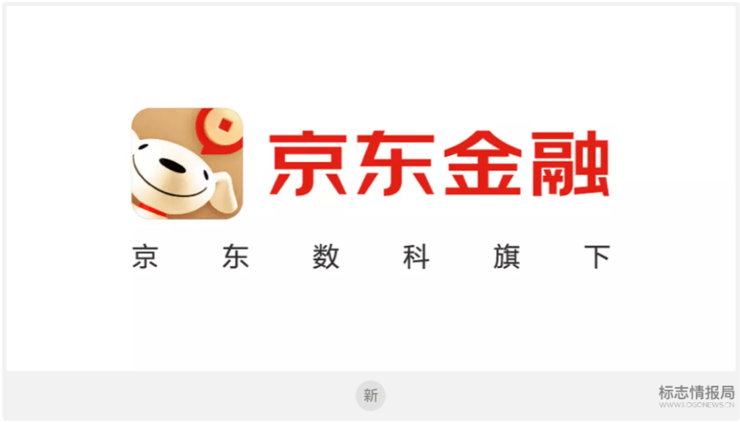 京东金融App：以用户为先，将反诈落到实处