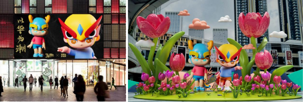 华为亮相KubeCon China 2024 ，引领全球智能化新浪潮