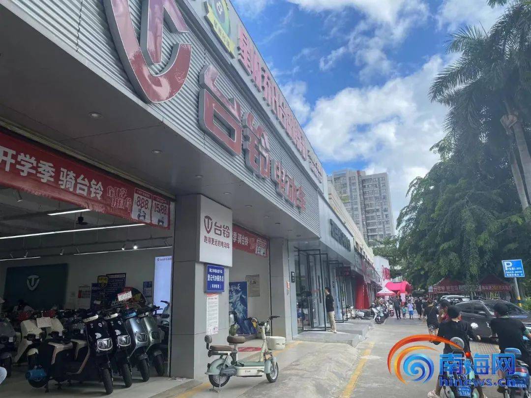 五部门联合印发电动自行车以旧换新方案 绿源电动车广西以旧换新专项行动即将启动