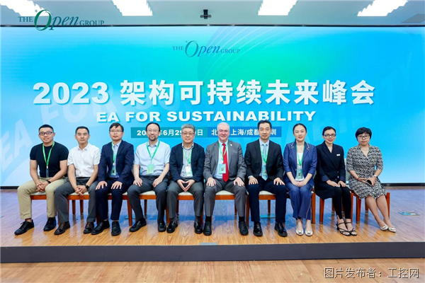 4.6亿!洛阳工控集团首单资产支持证券完成发行