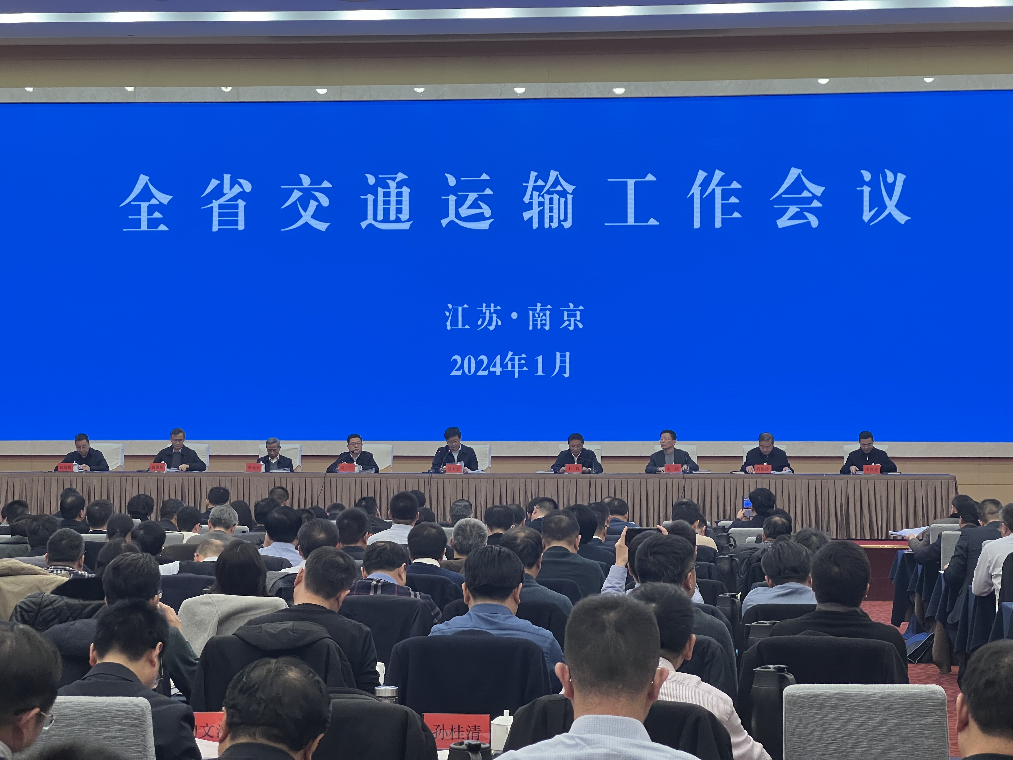 香港特区政府已发行近2200亿港元等值绿债