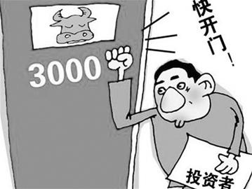 债市长牛趋势不改!贝莱德建信理财王登峰:固收理财净值修复拐点渐近