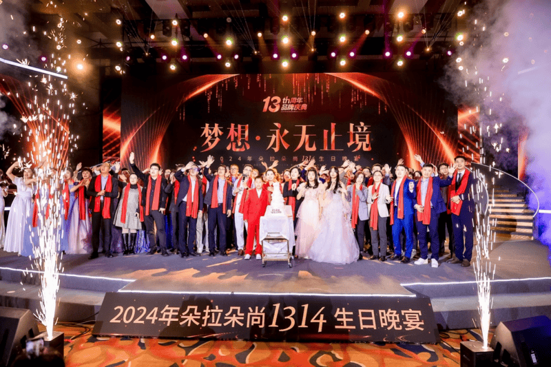 债市长牛趋势不改!贝莱德建信理财王登峰:固收理财净值修复拐点渐近