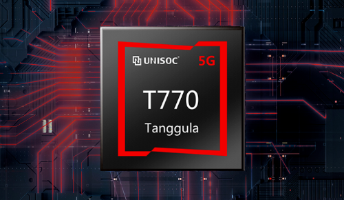 新一轮40亿元股权融资落定,紫光展锐IPO加速推进