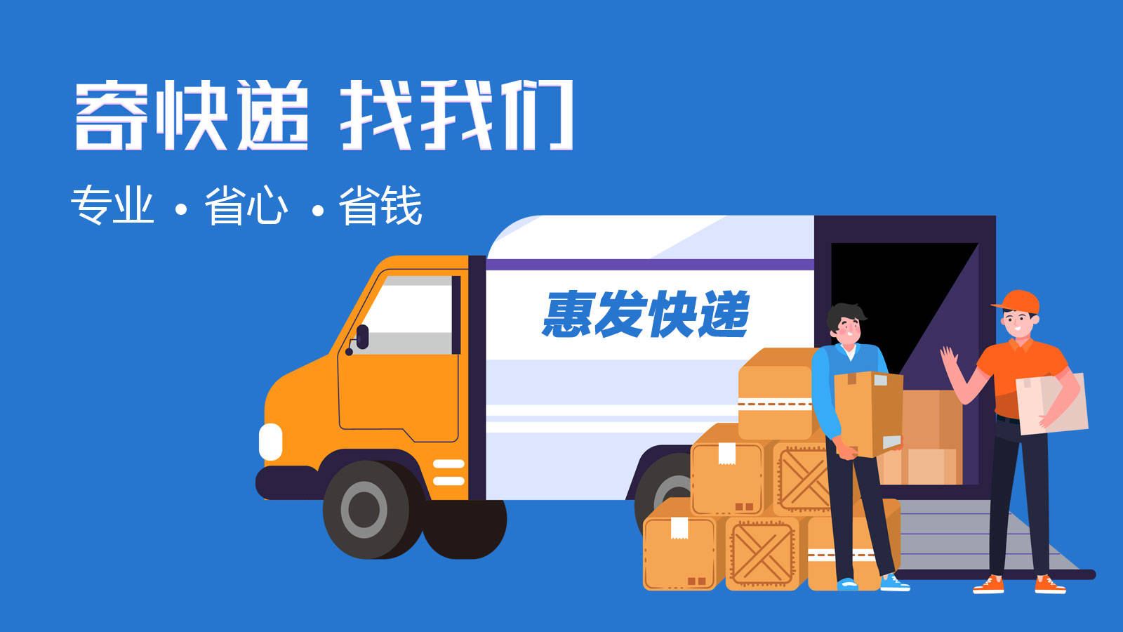 低利率吸引外资入场 熊猫债年内发行近1600亿创新高