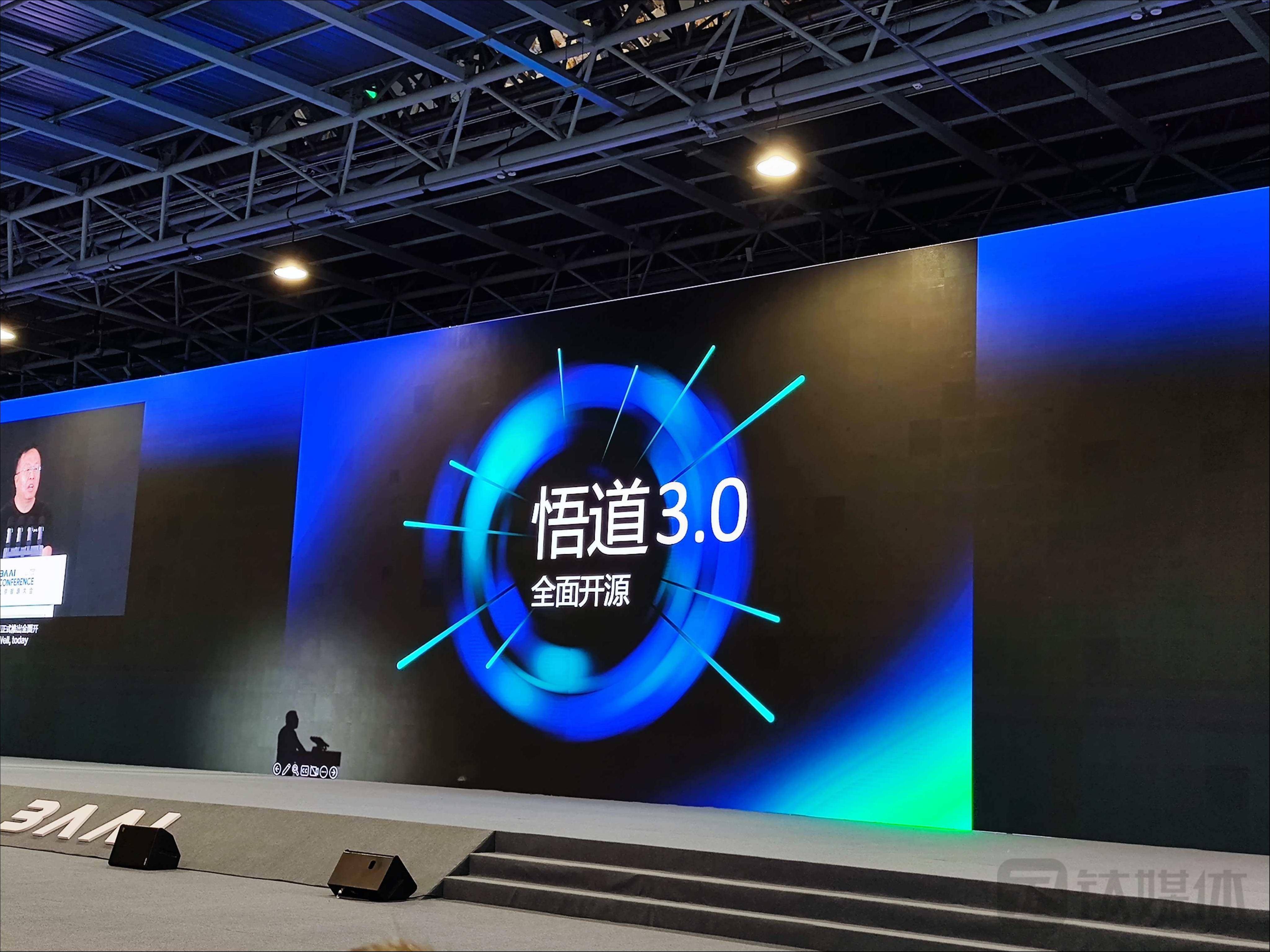 OpenAI转型动荡!奥尔特曼最新回应:“巨额股权”不属实、高管离职与重组无关