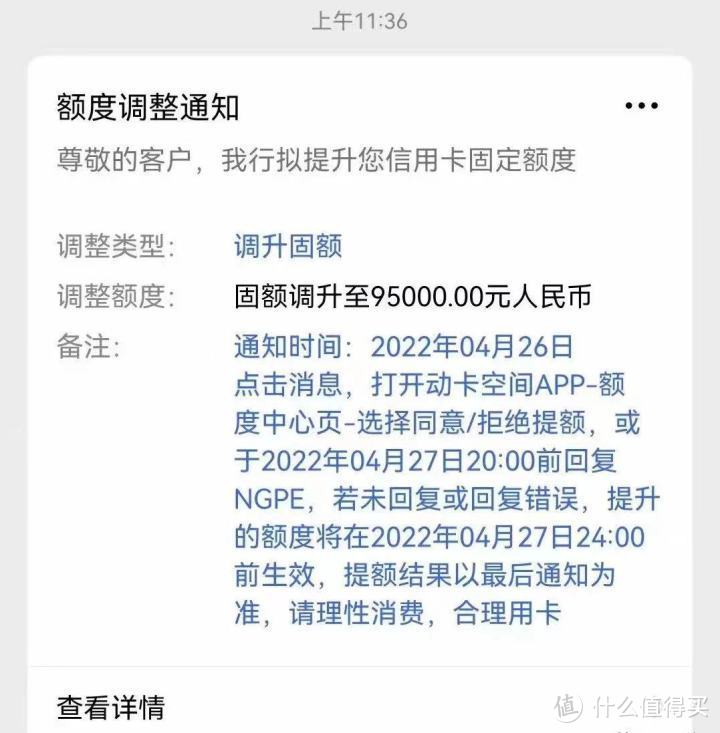 首破8000亿大关！中信银行公司信用类债券年度承销规模领跑全市场