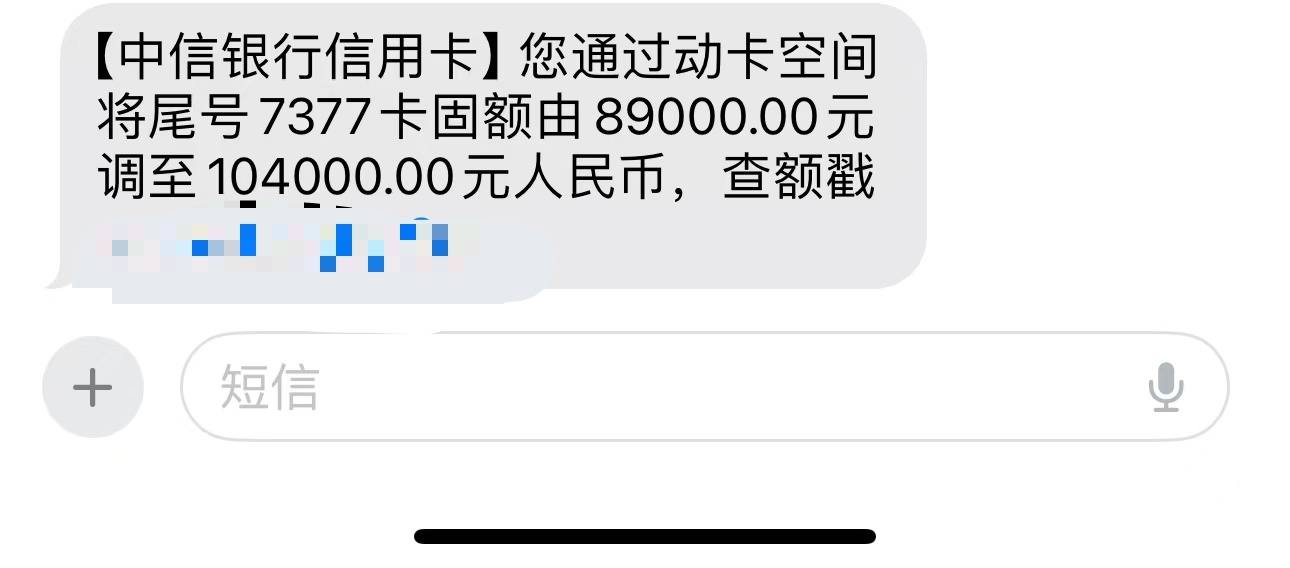 首破8000亿大关！中信银行公司信用类债券年度承销规模领跑全市场