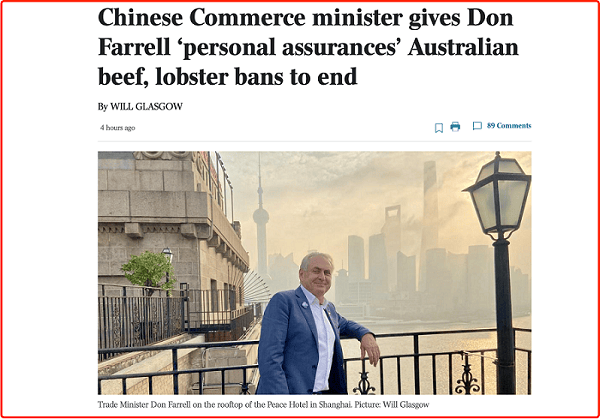 融通基金黄浩荣：债市有望持续走强