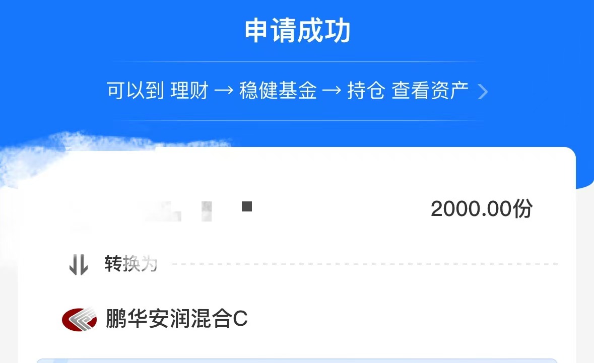 11月隐债置换将超万亿 专项债“提前批”接续发力
