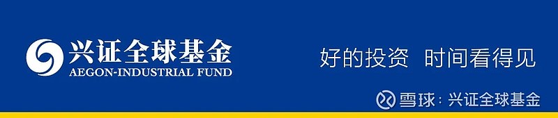 兴证全球基金邓娟：债市震荡阶段 牢牢把握投资主动性