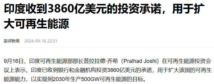 河南拟发行708亿再融资地方债 604亿置换存量隐性债务